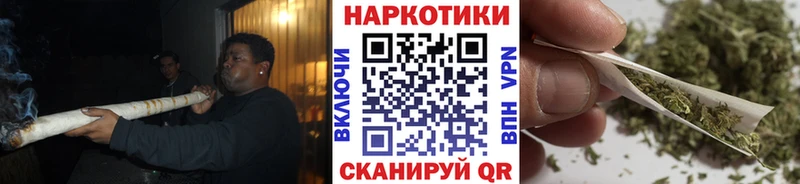 Купить наркотики сайты Саяногорск Конопля Меф мяу мяу Кокаин Гашиш