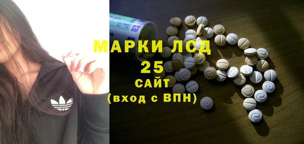 дурь Аркадак