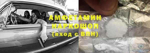 дурь Аркадак