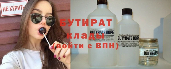дурь Аркадак