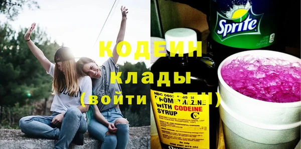 дурь Аркадак