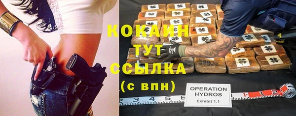 мдма Остров