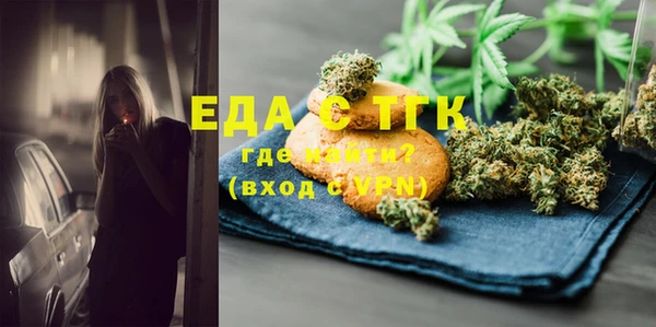 дурь Аркадак