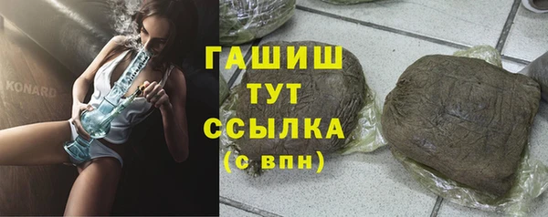 дурь Аркадак