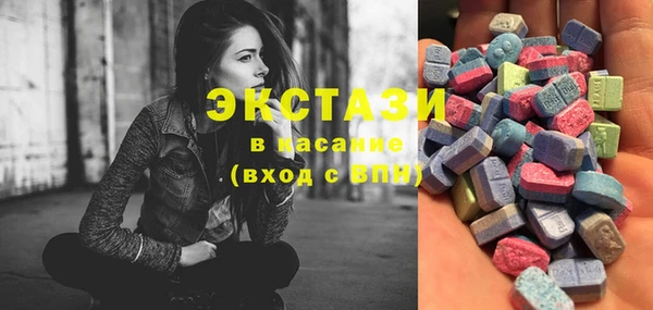 дурь Аркадак
