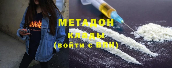 индика Снежинск