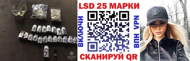 shop какой сайт  Саяногорск  Лсд 25 экстази кислота  гидра сайт 