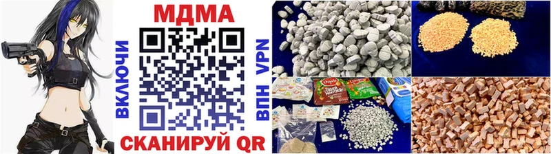 MDMA Molly  Саяногорск 